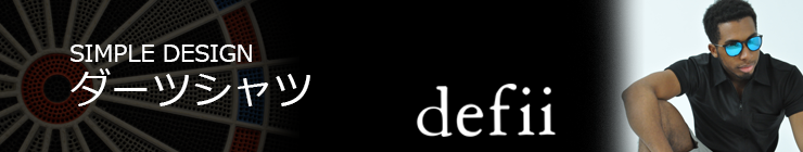 defii