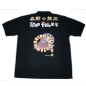 制作サンプル