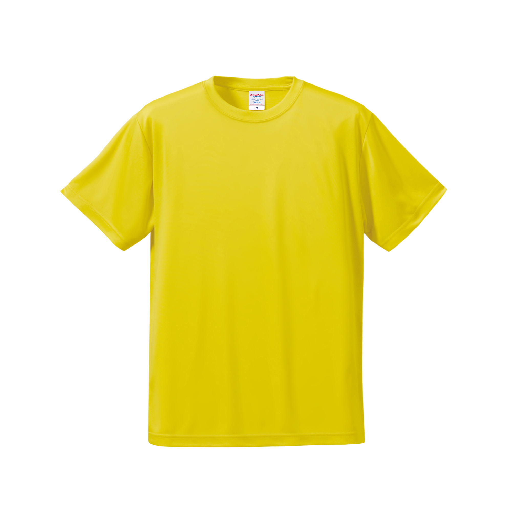 4.7オンス ドライシルキータッチTシャツ カラー:イエロー（021）