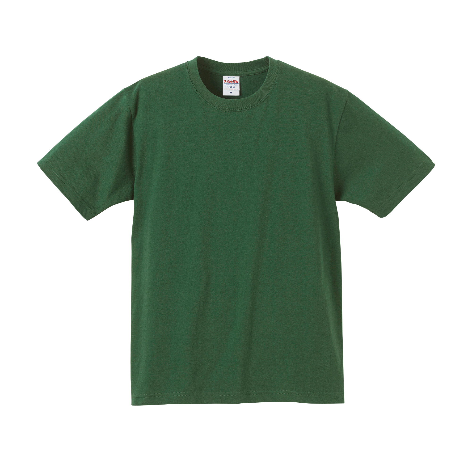 6.2オンス プレミアムTシャツ カラー:アイビーグリーン（497）